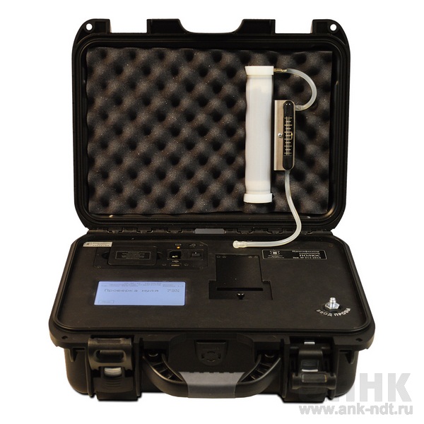 Идентификаторы хладагентов