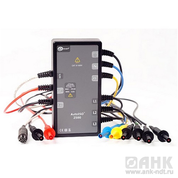 Адаптер AutoISO-2500