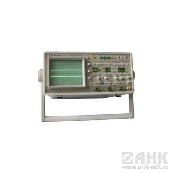 Осциллограф аналоговый двухканальный С1-176