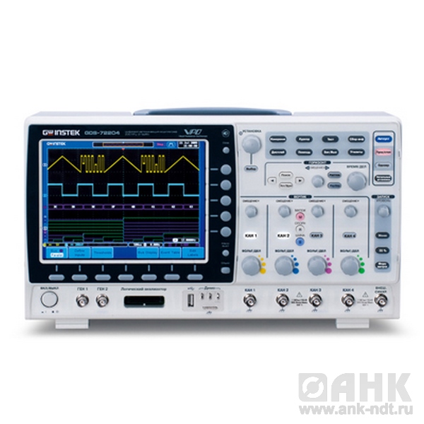 Осциллограф GW Instek GDS-72102