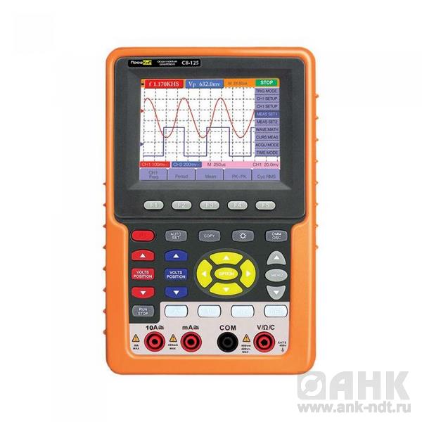 ПрофКиП С8-125 осциллограф-мультиметр портативный