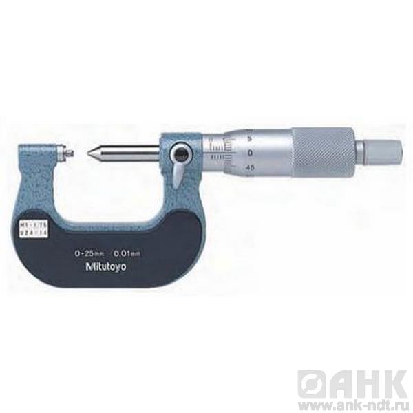Микрометр 125-103 для измерения резьбы