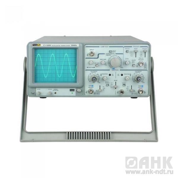 ПрофКиП С1-160М осциллограф универсальный