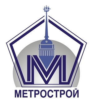 ОАО «Метрострой»