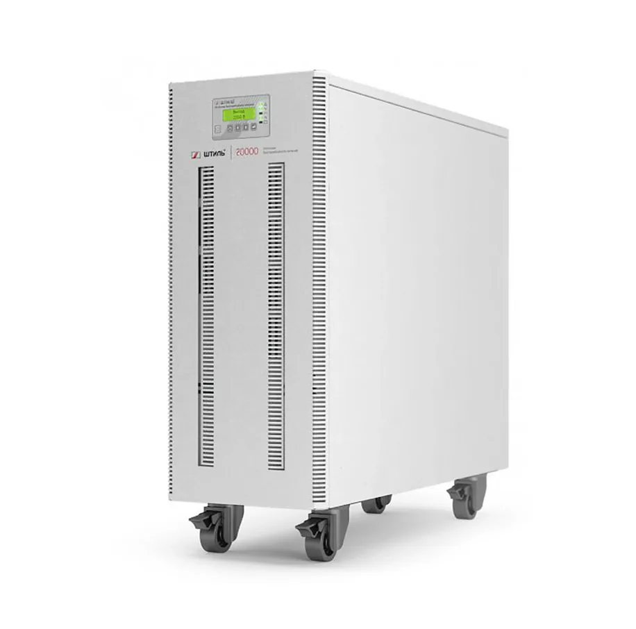 Источник питания Штиль ST3120L 20 кВА