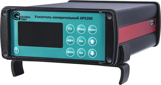 Усилитель ГлобалТест AP5200