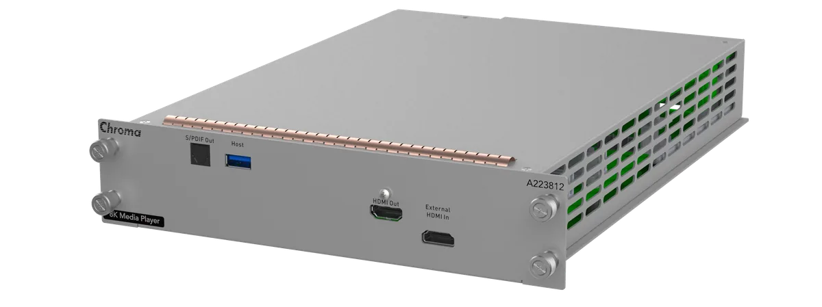 Модуль медиаплеера HDMI 8K Chroma A223812