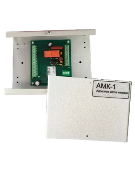 Адресная метка НИТА АМК-1 исп. 1 Дозор