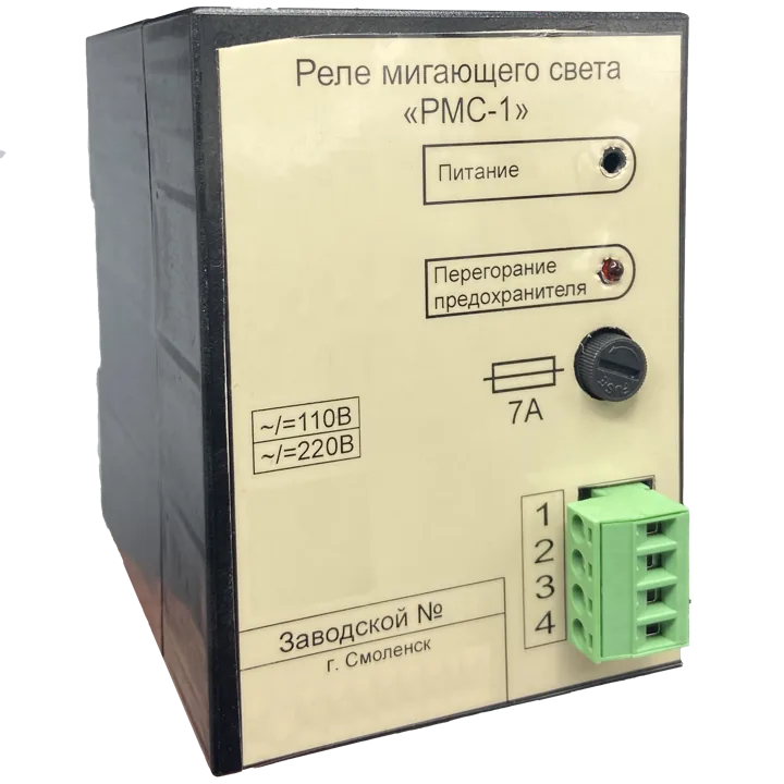 Реле Техэлектро СТ РМС-1