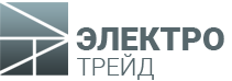 ЭлектроТрейд