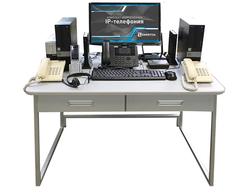 Комплект Зарница IP-телефония