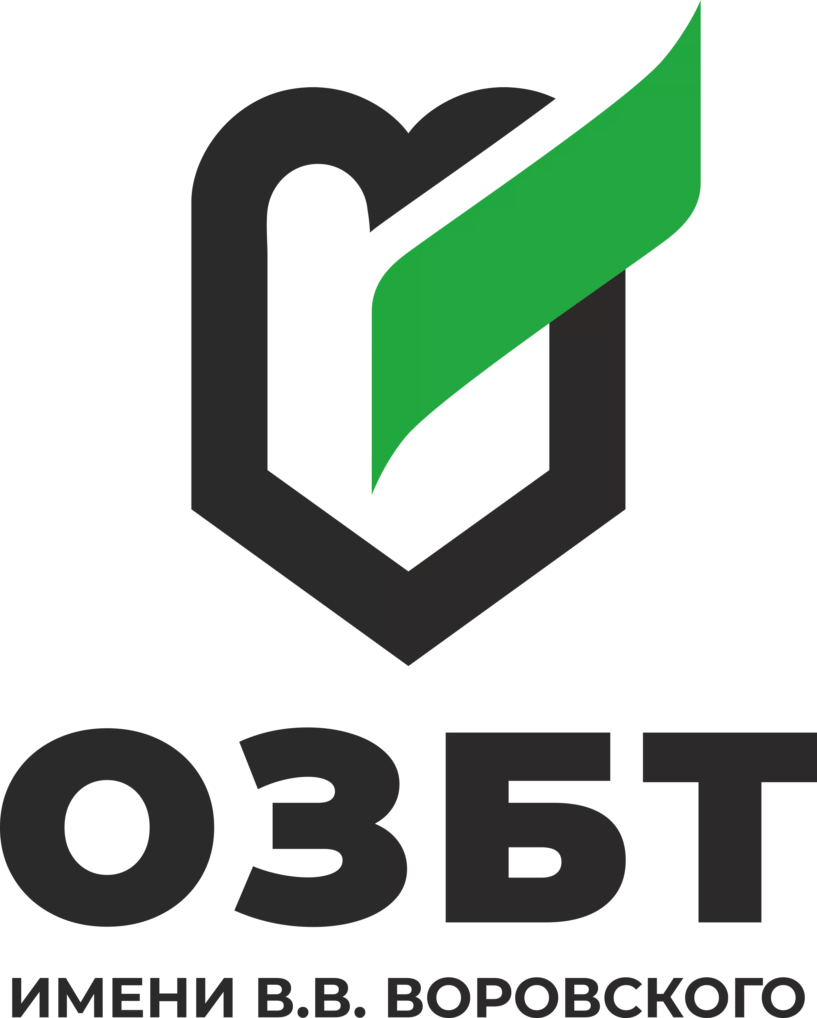ОЗБТ