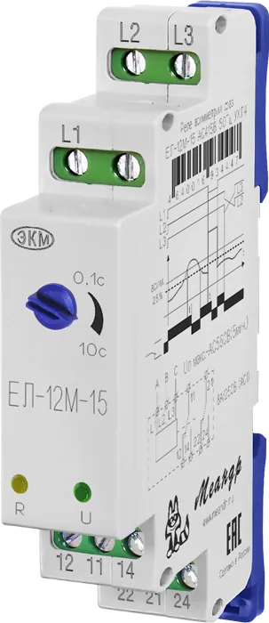 Реле МЕАНДР ЕЛ-12М-15 AC100В УХЛ2