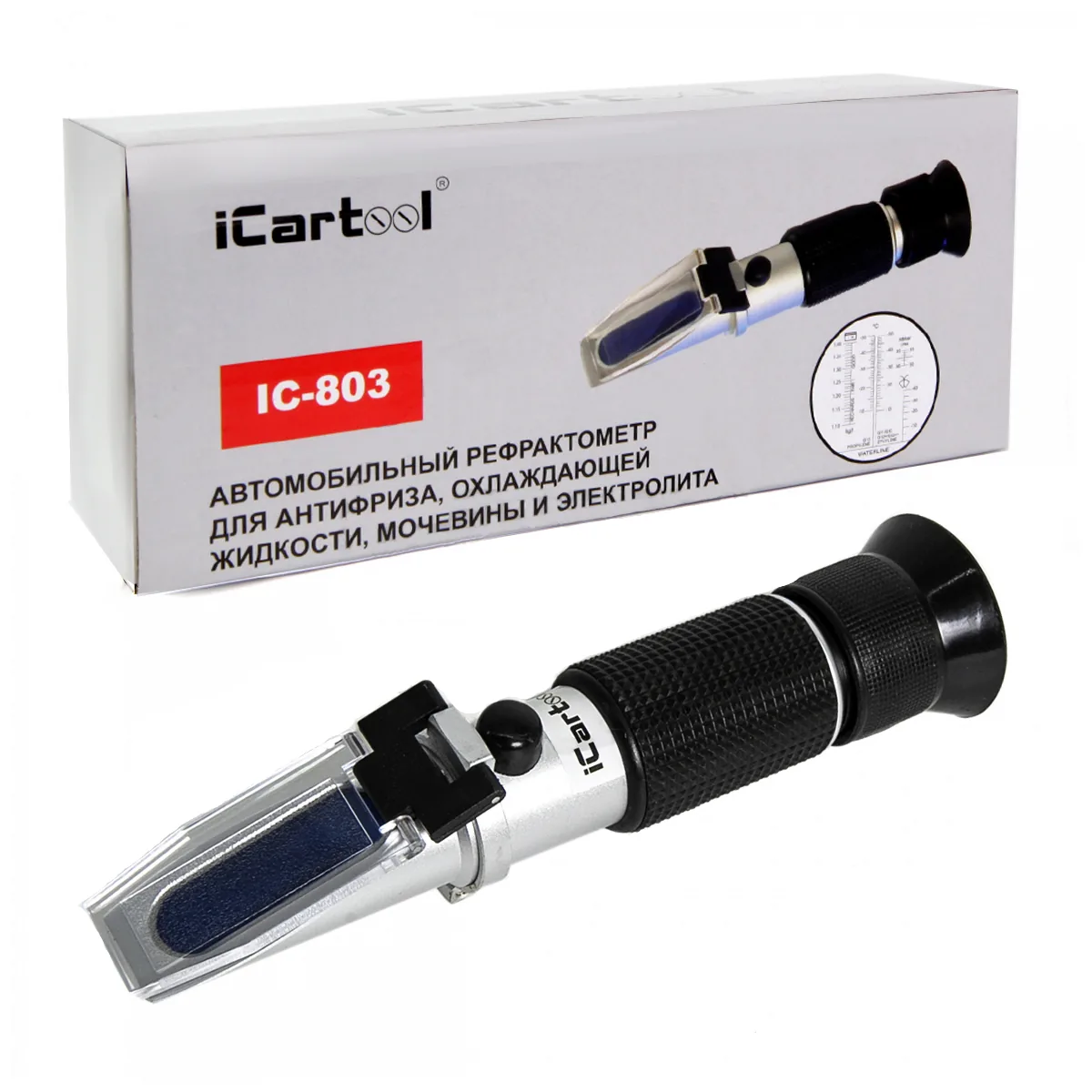 Рефрактометр Car-tool IC-803