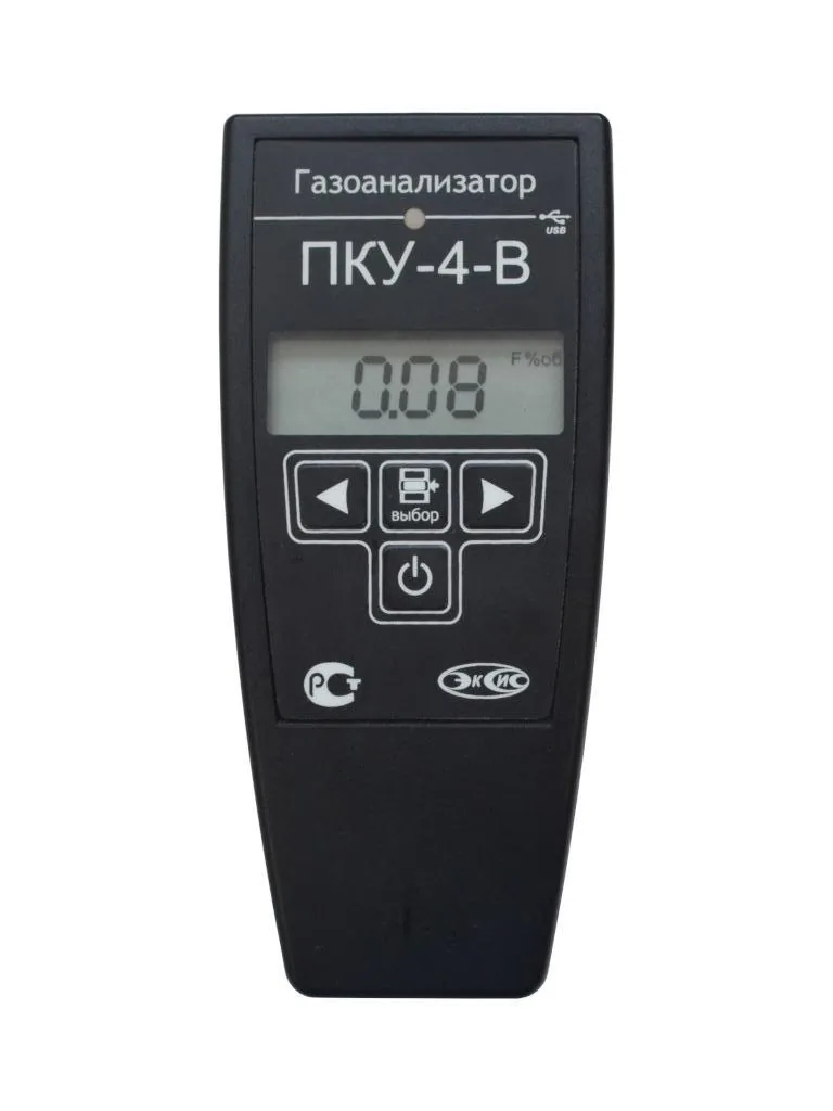 Газоанализатор ЭКСИС ПКУ-4 В-П-Д