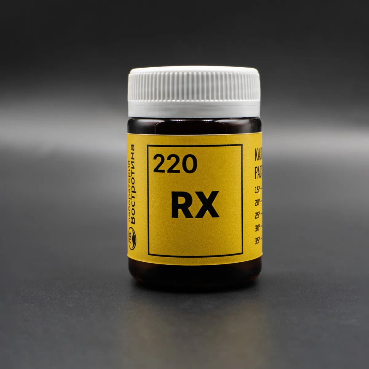 Раствор для калибровки Rx датчика для станций Steiel 220 мВ