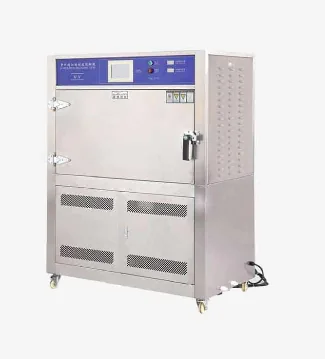 Камера света WE-UV800-C