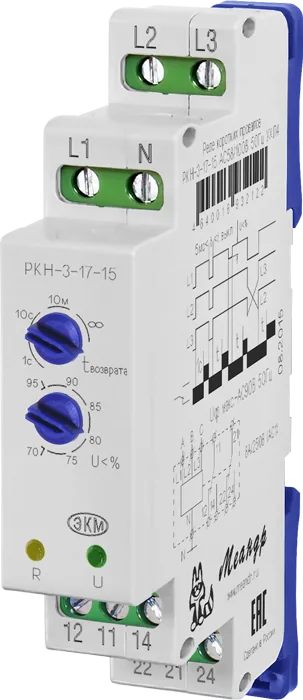 Реле МЕАНДР РКН-3-17-15 АС230В/АС400В УХЛ2