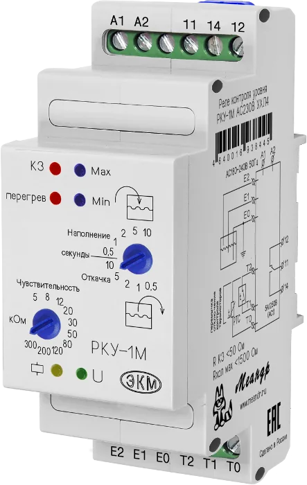 Реле МЕАНДР РКУ-1М AC230В УХЛ4