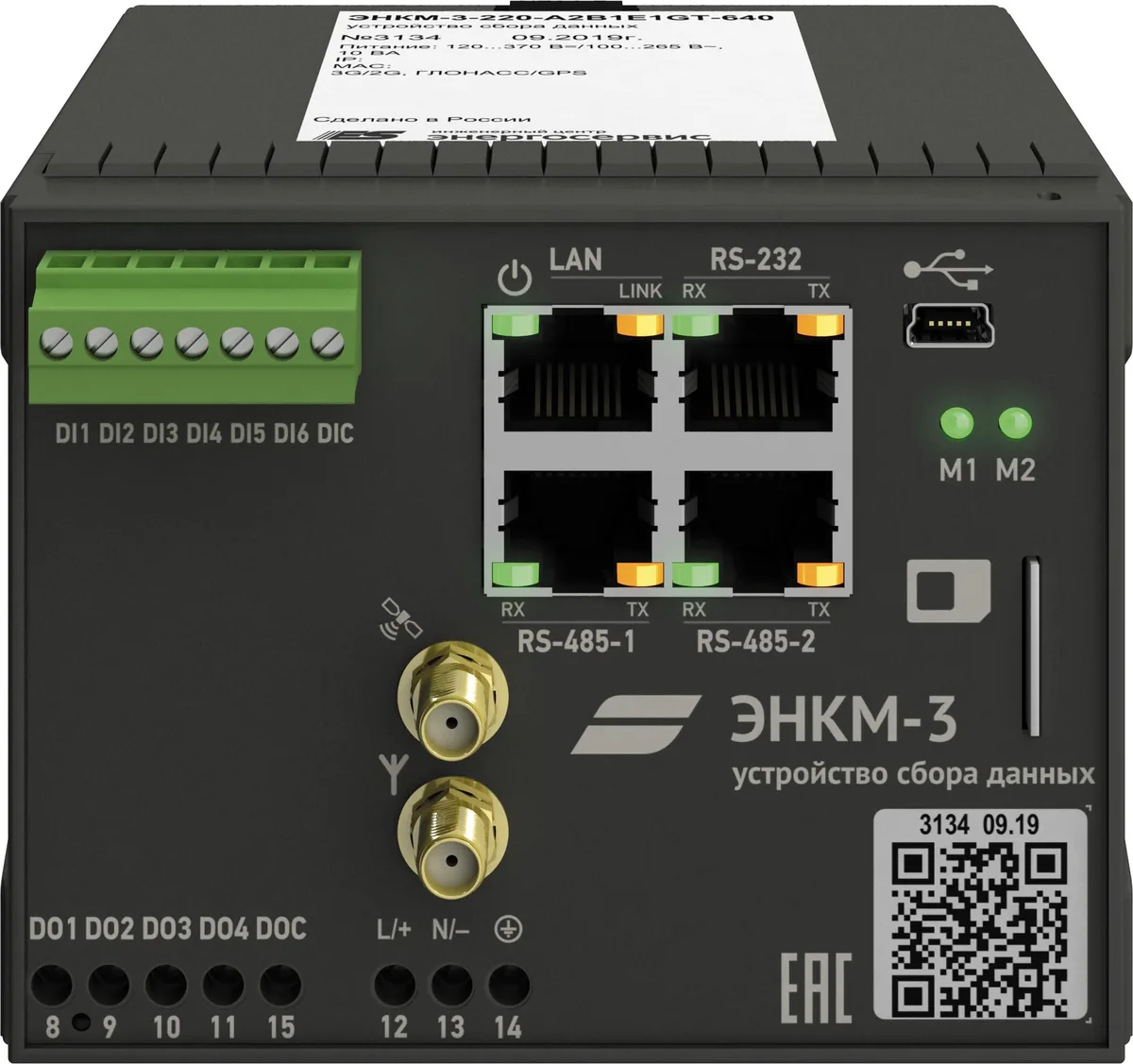 Устройство сбора данных ИЦ Энергосервис ЭНКМ-3-110-A2B1E1G-640