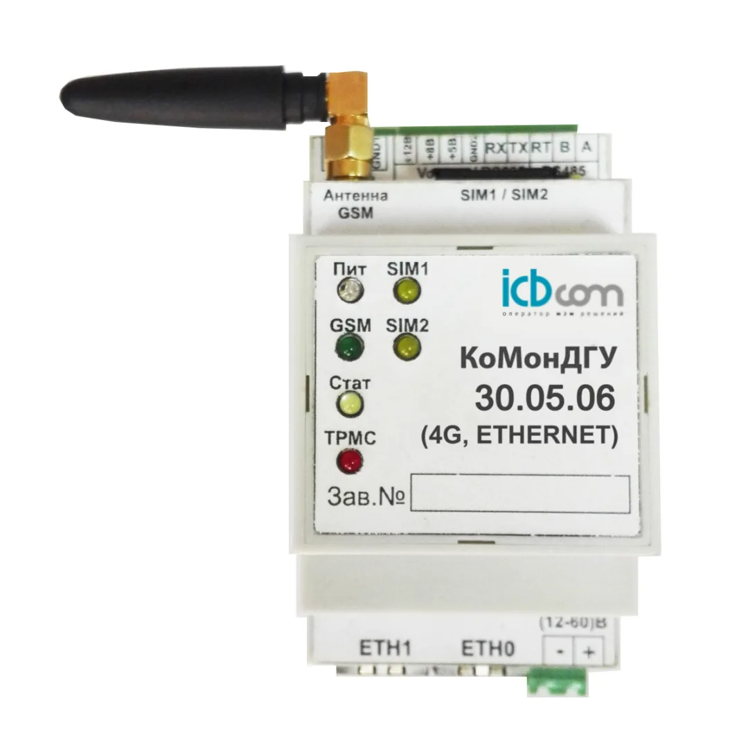 Контроллер КоМонДГУ ICBCOM 3G / ETHERNET