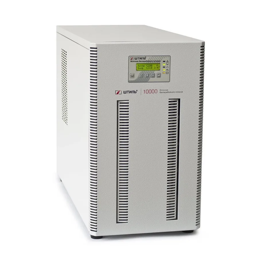 Источник питания Штиль ST1110L 10 кВА