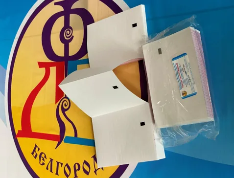 Диаграммная бумага для ЭЭГ 4057 148х100х400