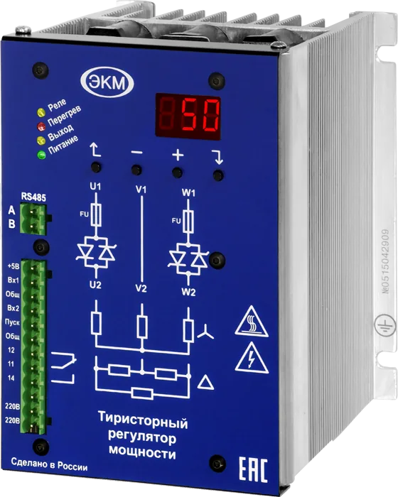 Регулятор мощности МЕАНДР ТРМ-2М-30-RS485