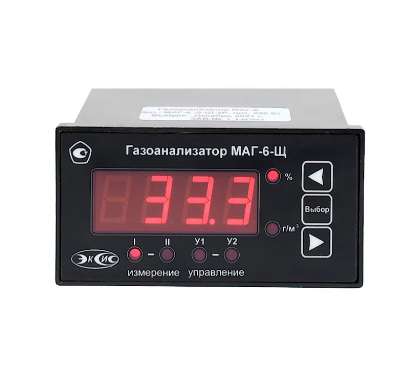 Газоанализатор ЭКСИС МАГ-6-Щ-1-1Р-1А 220В