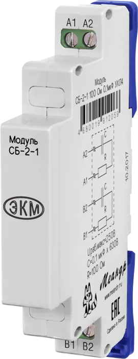 Модуль МЕАНДР СБ-2-1 100Ом 0.1 мкФ УХЛ4